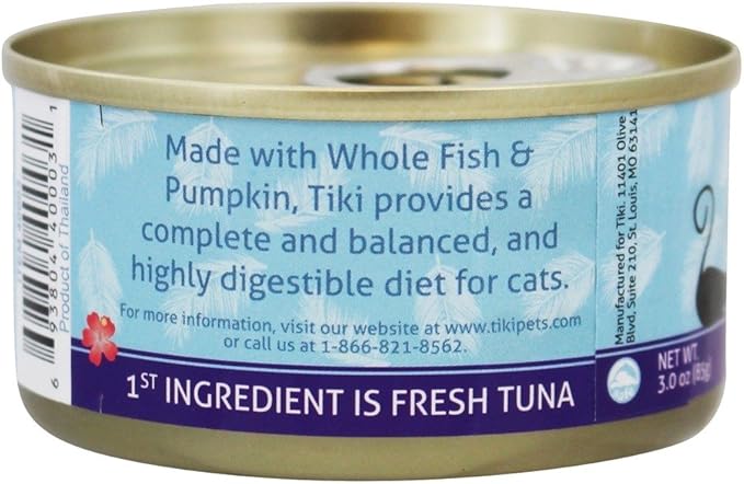 Tiki Pet Foods Cat Aloha Tuna Calamari Pet Food (12 Pack), 3 Oz