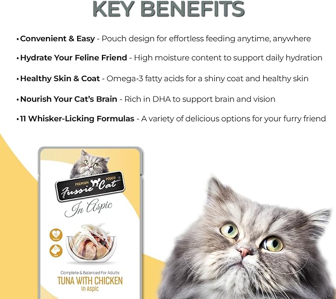 Fussie Cat Premium Tuna w/Chicken in Aspic, 2.47 Ounce (Pack of 12)