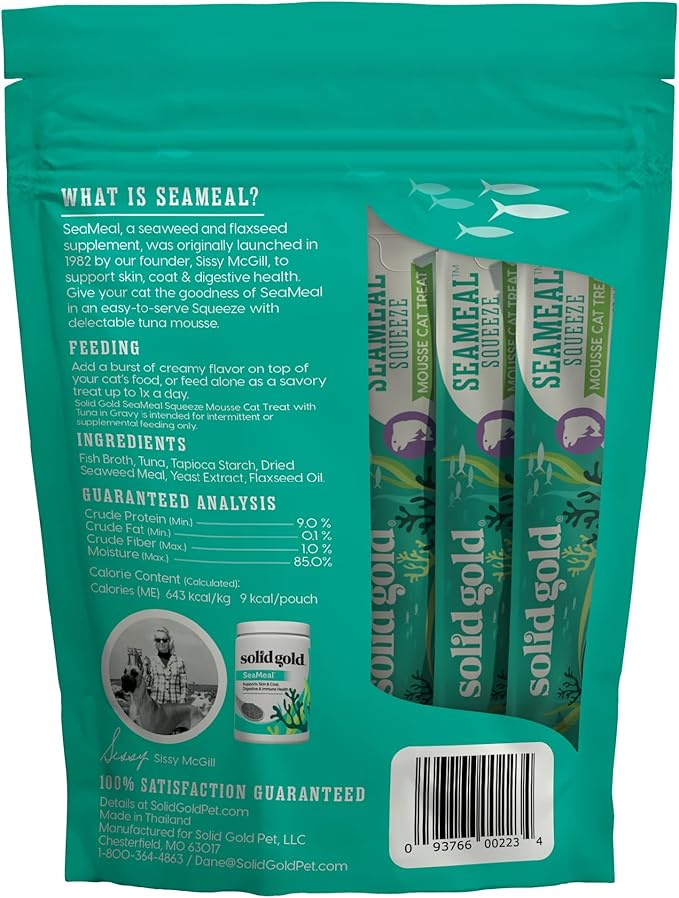 Solid Gold Lickable Cat Treats - Tuna SeaMeal Squeeze Squeezable Cat Treats for Indoor Cats 30 Pack - Made with Fiber-Rich Seaweed for Digestive Health for Immune Support - 3 oz / 30 Count
