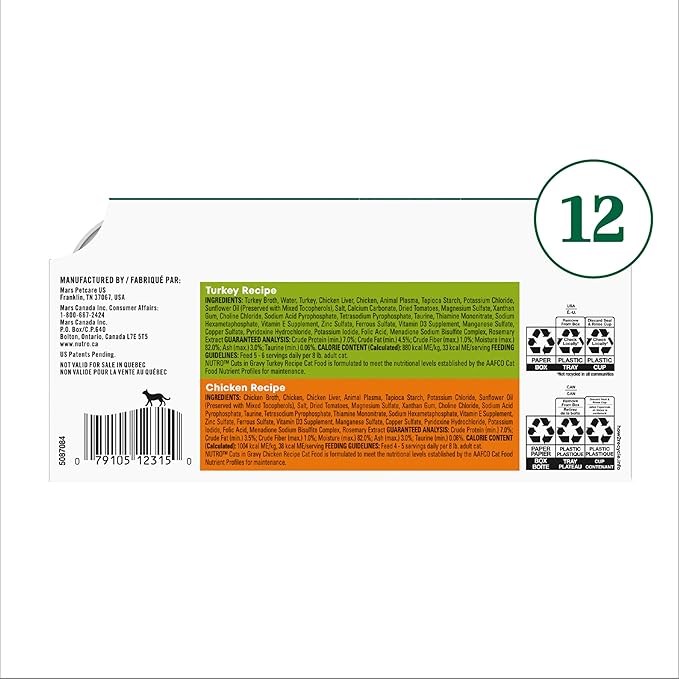 Nutro Wet Cat Food Cuts in Gravy Multipack: Turkey Recipe and Chicken Recipe, (12) 2.64 oz. Trays