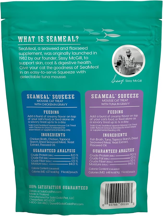 Solid Gold Lickable Cat Treats - SeaMeal Squeeze Squeezable Cat Treats for Indoor Cats Chicken/Tuna Variety Pack - Made with Fiber-rich Seaweed for Digestive Health for Immune Support - 3 oz / 6 Count