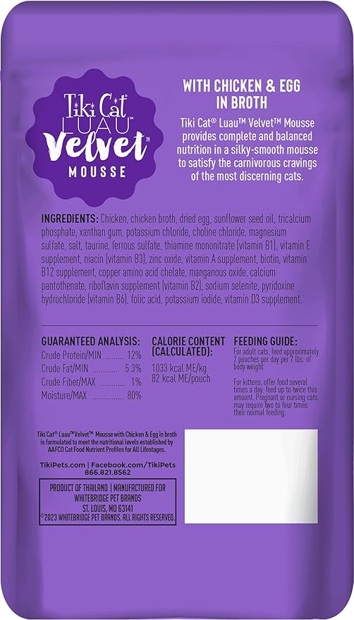Tiki Cat Luau Velvet Mousse, Chicken & Egg in Broth, Complete Nutrition for Balanced Diet, Wet Cat Food For All Life Stages, 2.8 oz. Pouch (Pack of 12)