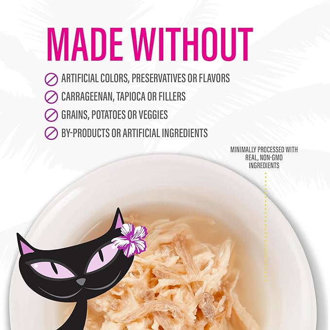 Tiki Cat Born Carnivore Complements Wet Cat Food Topper, Chicken & Duck 2.1 oz. Pouch (12 Count)