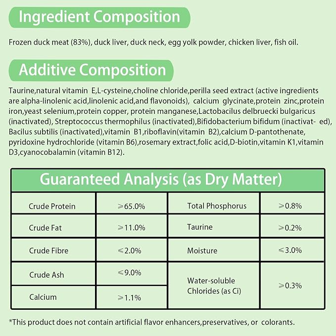 Bintangor Freeze Dried Cat Treats; Dry Cat Food Premium, Healthy, High Protein Instinct Cat Food- Duck Flavor, 200g Bag