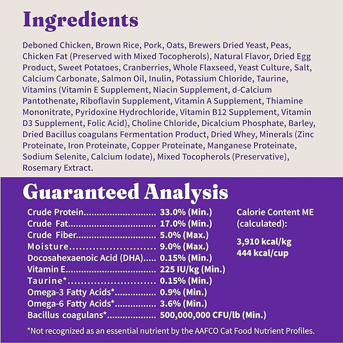 Halo Holistic Kitten Food Dry, Grain Free Cage-free Chicken Recipe, Complete Digestive Health, Dry Cat Food Bag, Kitten Formula, 3-lb Bag