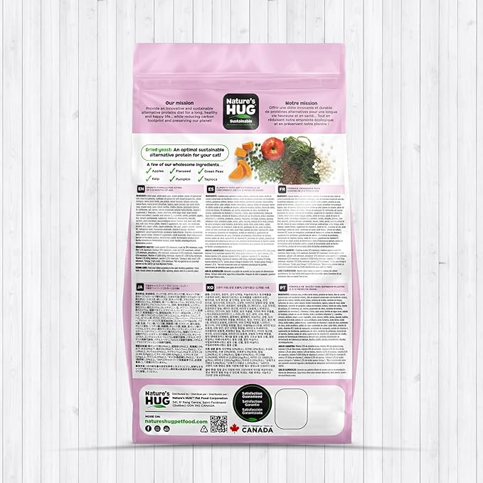 Nature's HUG Dry Cat Food, for Kitten-All Breeds, 4 lb. Bag, Just Like Chicken Recipe, Grain Free & Hypoallergenic, Supports Microbiome Health, Sustainable Complete Protein & Balanced Nutrition