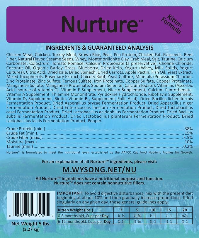 Wysong Nurture Kitten Formula Dry Kitten Food - 5 Pound Bag