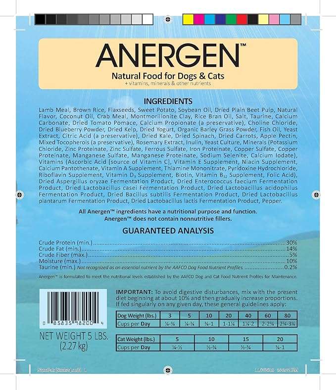 Wysong Anergen Canine/Feline Formula Dry Dog/Cat Food - 5 Pound Bag