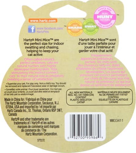 Hartz Just for Cats Mini Mice Cat Toy (5 Pack)