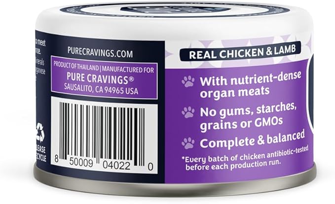 Chicken and Lamb Recipe in Broth, Shredded Wet Cat Food, Grain-Free Protein, Non-GMO, 12 Pack