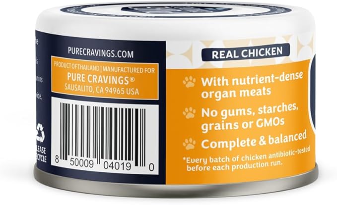 Chicken Recipe in Broth, Shredded Wet Cat Food, Grain-Free Protein, Non-GMO, 12 Pack