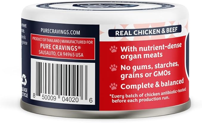 Chicken and Beef Recipe in Broth, Shredded Wet Cat Food, Grain-Free Protein, Non-GMO, 12 Pack