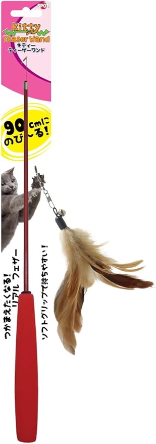 Ethical Pets Spot Telescoping Kitty Teaser Cat Toy