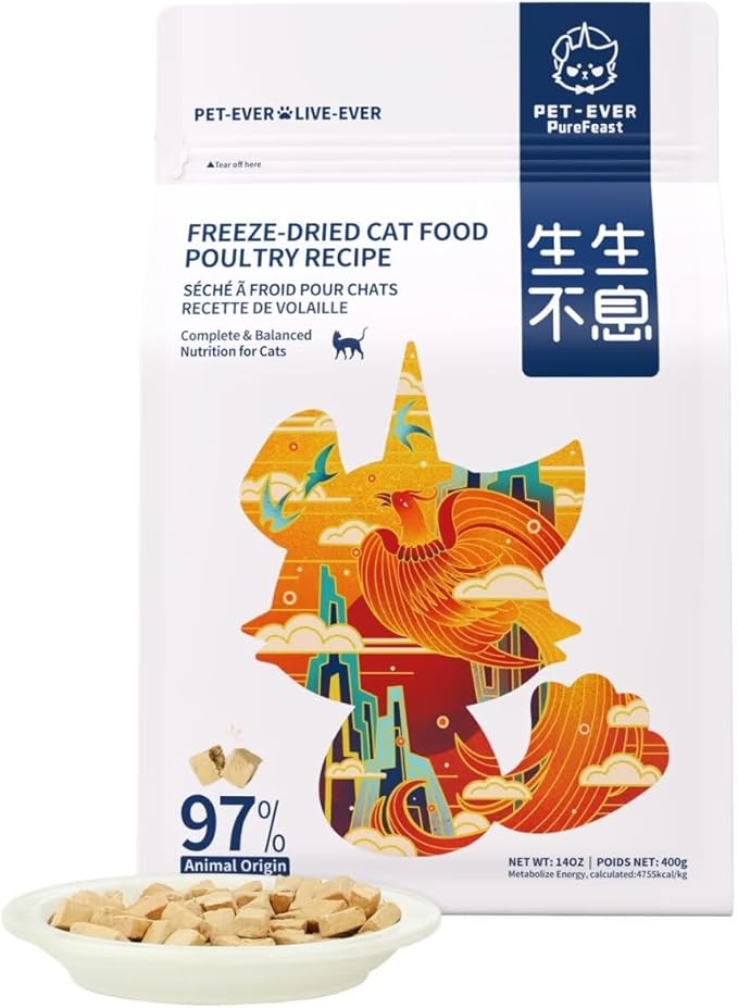 Freeze-Dried Cat Food, 97% Raw Meat 60% High Protein, Grain-Free Cat Food Topper, Health Dry Cat Food (Poultry Recipe - 14 Ounce)