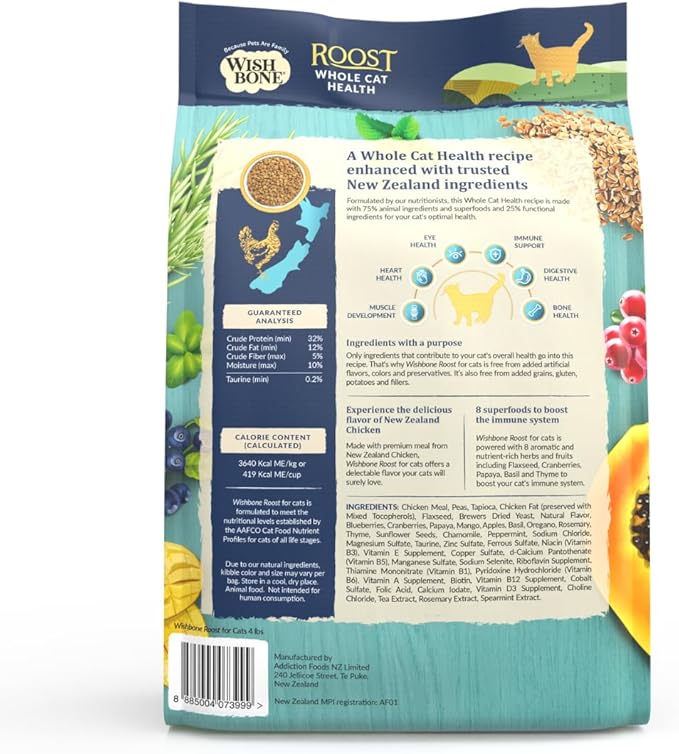 Wishbone Roost New Zealand Chicken, Gluten Free, Grain Free Dry Cat Food - Premium Chicken Recipe Cat Food for Overall Pet Health - 4 lb