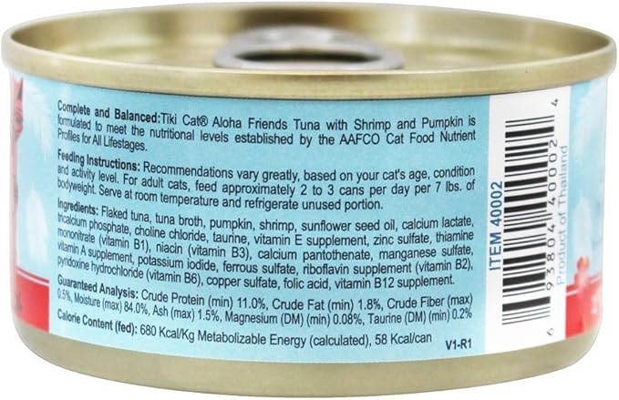 Tiki Pet Foods Cat Aloha Tuna Shrimp Pet Food (12 Pack), 3 Oz