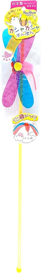 Pez Route (Petz Route) Cat Toy Kashakasha Bunko Dragonfly