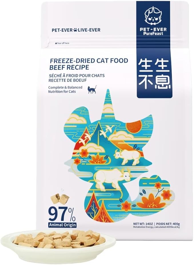 Freeze-Dried Cat Food, 97% Raw Meat 60% High Protein, Grain-Free Cat Food Topper, Health Dry Cat Food (Beef Recipe - 14 Ounce)