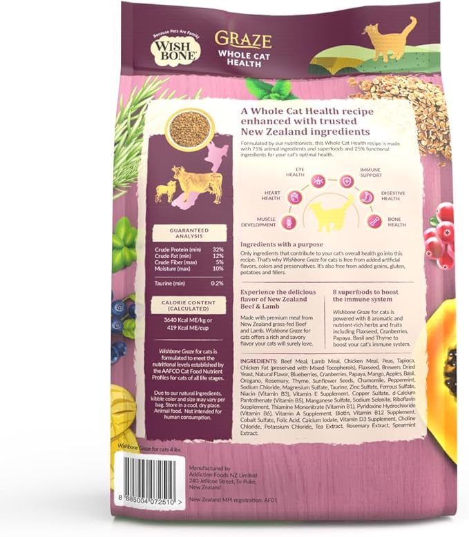 Wishbone Graze New Zealand Beef and Lamb, Gluten Free, Grain Free Dry Cat Food, Premium Beef and Lamb Recipe Cat Food for Overall Pet Health - 4 lb