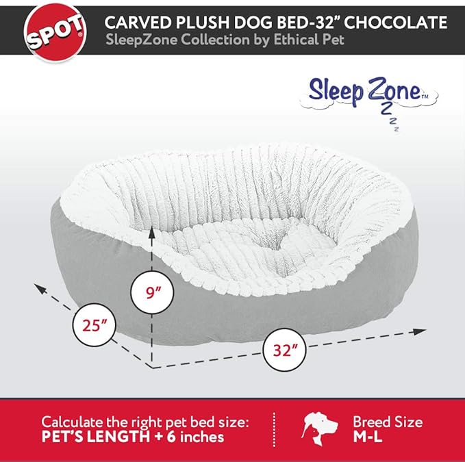 Sleep Zone Faux Suede Carved Plush Lounger, Cuddler, Napper Dog Bed - Fabric Bottom - 32X25 Inches / Chocolate / Attractive, Durable, Comfortable, Washable. By Ethical Pets
