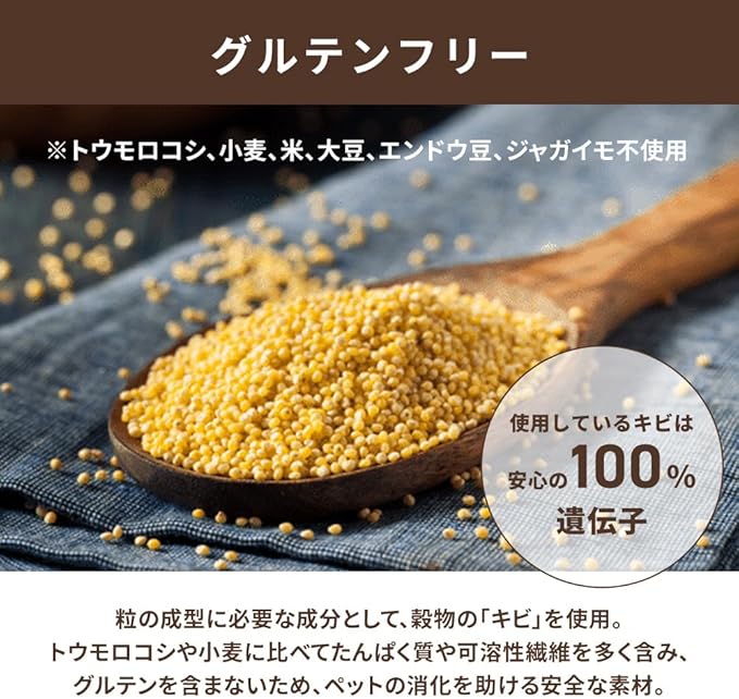 Nature's Logic Feline Chicken Meal Feast, 3.3Lb