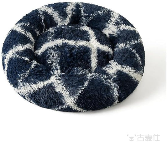 Cat Beds for Indoor Cats, Dog Bed, Cat Bed, Machine Washable, Fluffy Round Pet Bed Non-Slip, Autumn and Winter Warmth, Cuddler Cushion Self Warming (Plaid Dark Blue, 24inch)