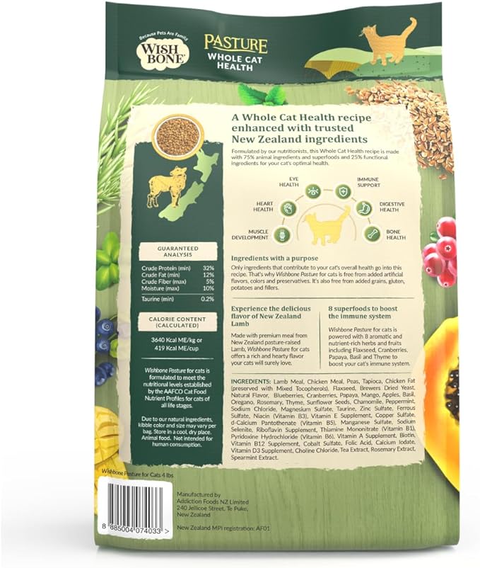 Wishbone Pasture New Zealand Lamb, Gluten Free, Grain Free Dry Cat Food, Premium Lamb Recipe Cat Food for Overall Pet Health - 4 lb