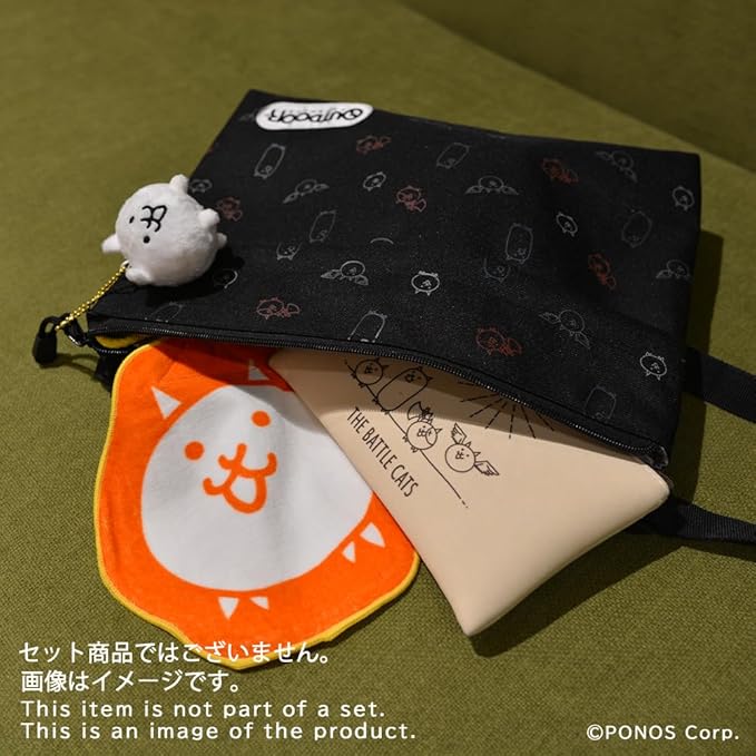 PONOS Official The Battle Cats Hand Towel - Cat & Ninja Cat Die Cut Towel - Collectible Battle Cats Towel