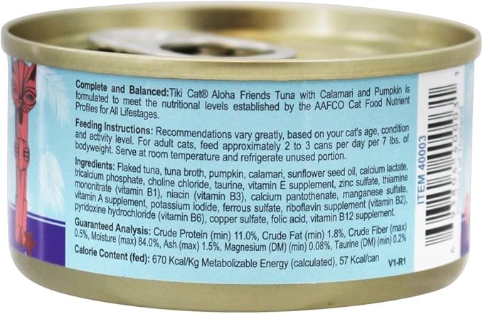 Tiki Pet Foods Cat Aloha Tuna Calamari Pet Food (12 Pack), 3 Oz