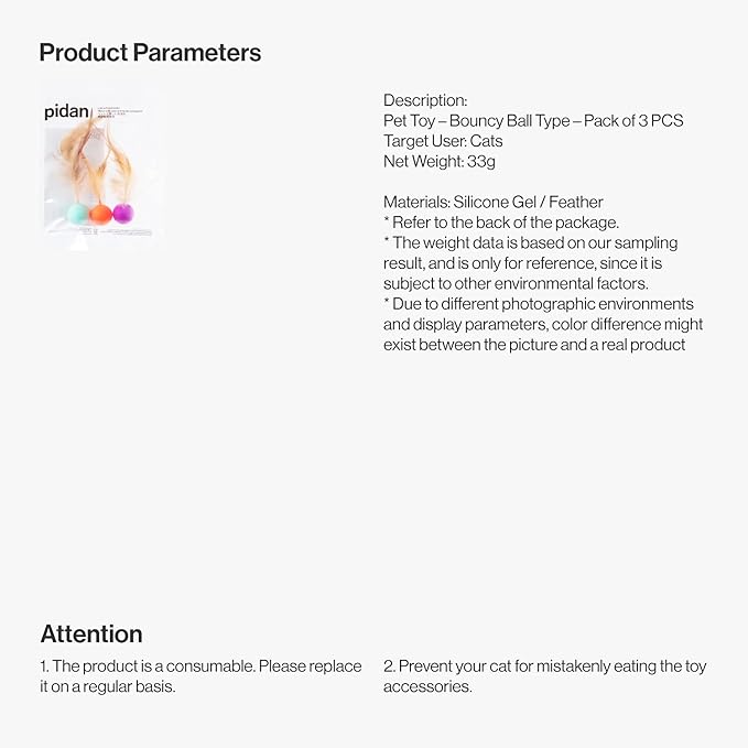 pidan Cat Toys for Indoor Cats Toys Feather Cat Balls Pet Toys for Cats Silica Gel Ball (9PCS)