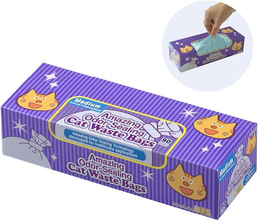 BOS Amazing Odor Sealing Cat Waste Disposal Bags - Durable and Unscented [Size: M, Color: Light blue] (90 count, Pack of 1) (90 Bags)