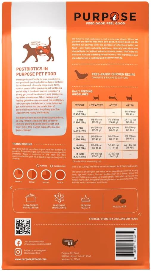 PURPOSE Natural Dry Cat Food, Grain Free Dry Cat Food, Protein Rich Indoor Cat Food for All Breeds and Life Stages, Free-Range Chicken Recipe with Postbiotics, 4.5lb Bag, USA Made…
