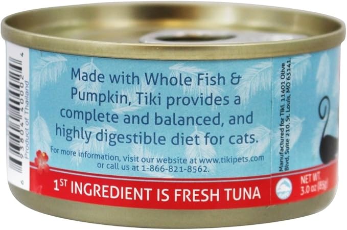 Tiki Pet Foods Cat Aloha Tuna Shrimp Pet Food (12 Pack), 3 Oz