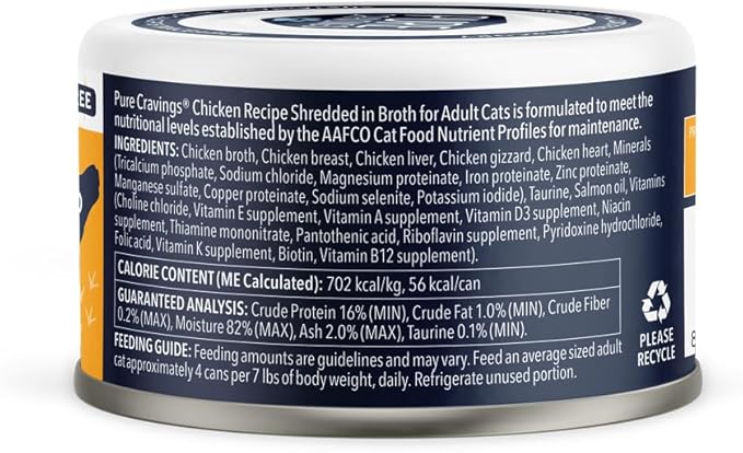 Chicken Recipe in Broth, Shredded Wet Cat Food, Grain-Free Protein, Non-GMO, 12 Pack