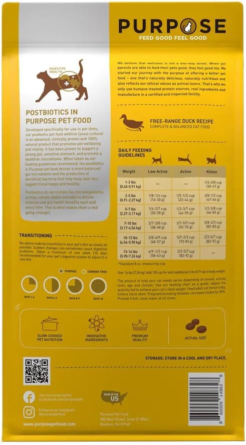 PURPOSE Natural Dry Cat Food, Grain Free Dry Cat Food, Protein Rich Indoor Cat Food for All Breeds and Life Stages, Free-Range Duck Recipe with Postbiotics, 4.5lb Bag, USA Made…