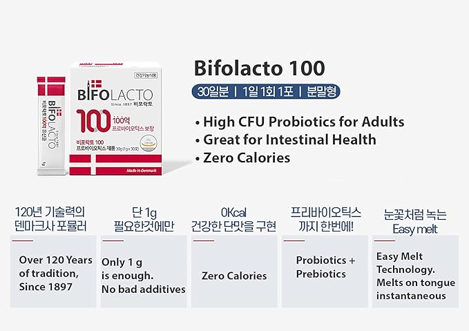 100 Premium Denmark Probiotics, 44.2 Billion Probiotics with Prebiotics (Synbiotics), Zero Calories, Zero Sugar, Non Dairy. Travel Friendly, No Water is Needed, Easily Melts on Your Tongue