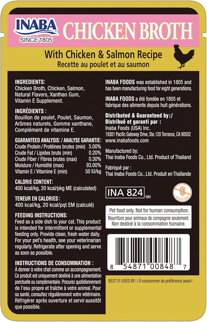 Inaba Chicken Broth, Shredded Chicken & Broth Side Dish/Topper for Cats with Vitamin E, 1.76 Ounce Pouch, 8 Pouches Total, Chicken and Salmon Recipe