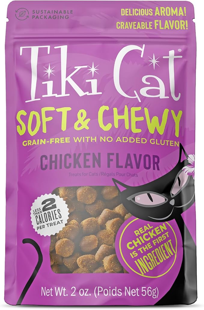 Tiki Cat Soft & Chewy Treats, Chicken Flavor, 3 Calories Per Treat with Grain-Free and No Added Gluten, 2 oz Pouch (Pack of 1)