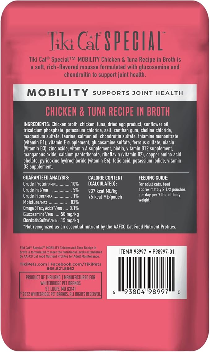 Tiki Cat Special Mobility Mousse, Chicken & Tuna Recipe in Broth, Formulated to Support Healthy Joints, Functional Wet Cat Food, 2.4 oz. Pouches (12 Count)