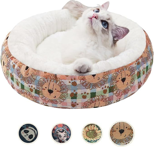 Circular Calming Dog & Cat Bed Anti-Anxiety Plush Dog Bed Washable Pet Bed with Anti Slip Backing Donut Cuddler with Cute Jacquard Patterns for Cat and Small Puppy 20" (X-Small, Lion)