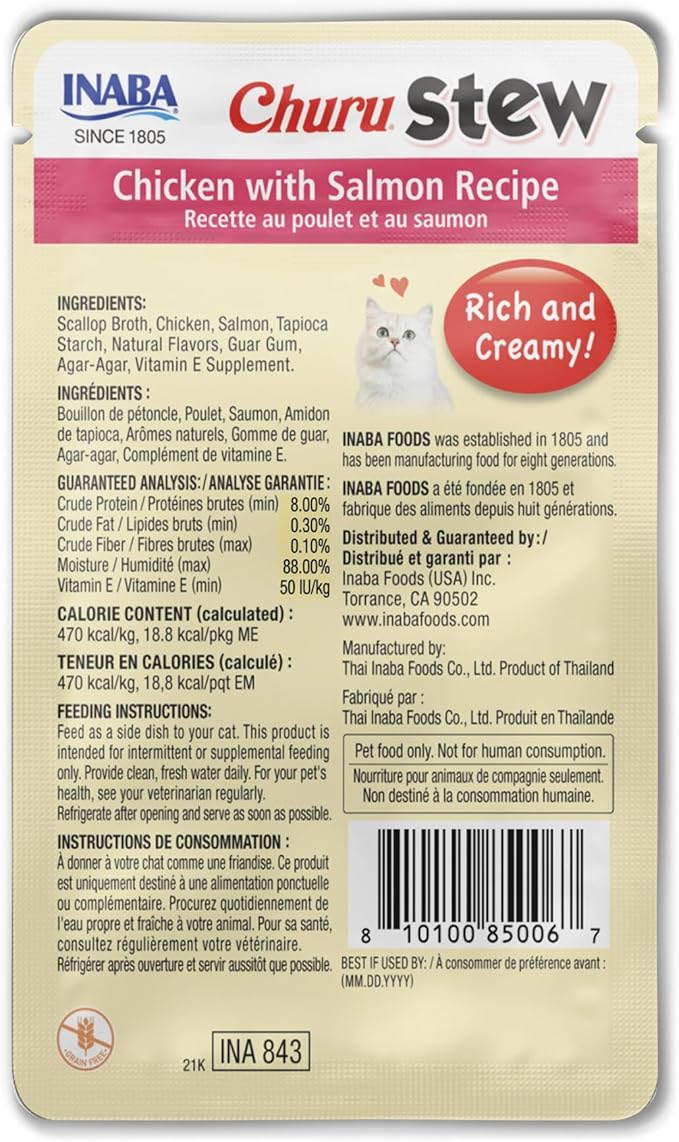 INABA Churu Stew for Cats, Broth Gelée with Shredded Chicken Side Dish Pouch with Vitamin E, 1.4 Ounces per Pouch, 12 Pouches, Chicken with Salmon Recipe