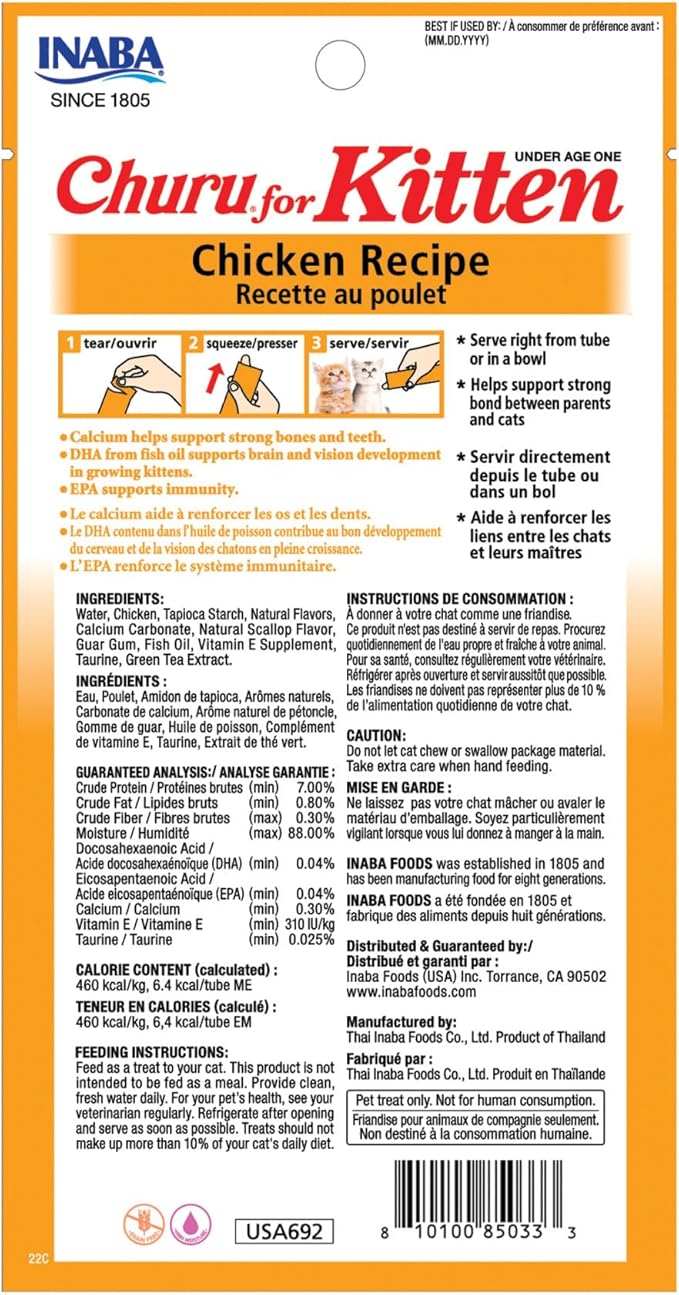 INABA Churu for Kittens, Grain-Free Creamy, Purée Lickable Cat Treats with DHA, EPA, Vitamin E & Taurine, 0.5 Ounces Each, 24 Tubes (4 per Pack), Chicken Recipe