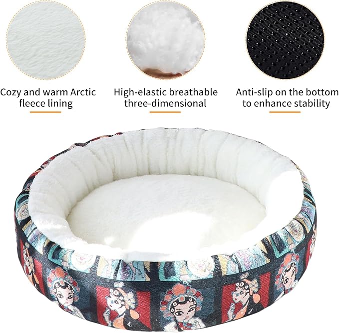Circular Calming Dog & Cat Bed Anti-Anxiety Plush Dog Bed Washable Pet Bed with Anti Slip Backing Donut Cuddler with Cute Jacquard Patterns for Cat and Small Puppy 30" (Small, Beijing Opera)