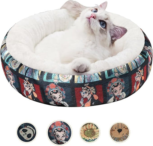 Circular Calming Dog & Cat Bed Anti-Anxiety Plush Dog Bed Washable Pet Bed with Anti Slip Backing Donut Cuddler with Cute Jacquard Patterns for Cat and Small Puppy 20" (X-Small, Beijing Opera)
