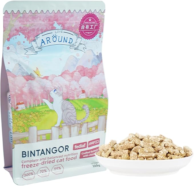 Bintangor Freeze Dried Cat Treats; Dry Cat Food Premium, Healthy, High Protein Instinct Cat Food- Chicken Flavor, 200g Bag