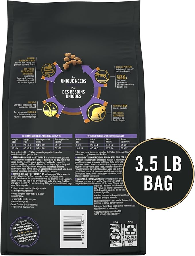 Purina Pro Plan Hairball Control Cat Food, Chicken and Rice Formula - 3.5 lb. Bag