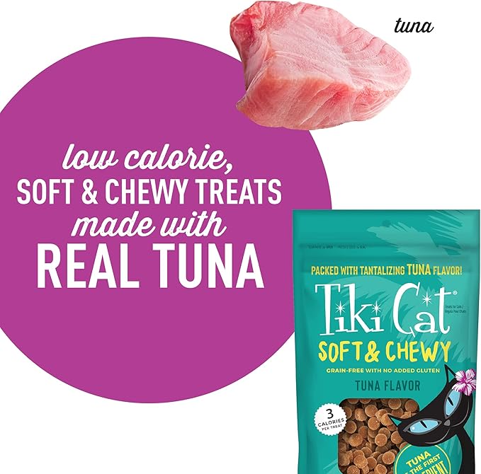 Tiki Cat Soft & Chewy Treats, Tuna Flavor, 3 Calories Per Treat with Grain-Free and No Added Gluten, 2 oz Pouch