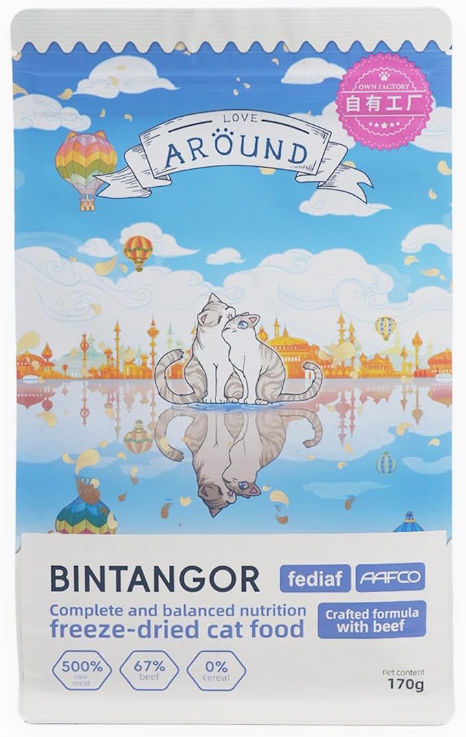Bintangor Freeze Dried Cat Treats; Dry Cat Food Premium, Healthy, High Protein Instinct Cat Food- Beef Flavor, 170g Bag