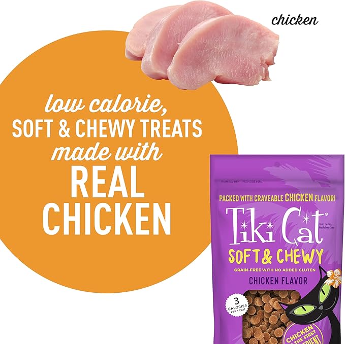 Tiki Cat Soft & Chewy Treats, Chicken Flavor, 3 Calories Per Treat with Grain-Free and No Added Gluten, 2 oz Pouch (Pack of 1)