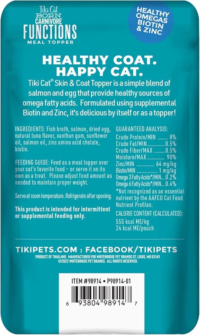 Tiki Cat Born Carnivore Functions Skin & Coat, Salmon Recipe in Broth, Formulated with Omega-3 and Biotin for Healthy Skin, Mousse Cat Food Topper, 1.5 oz. Pouch (12 Count)